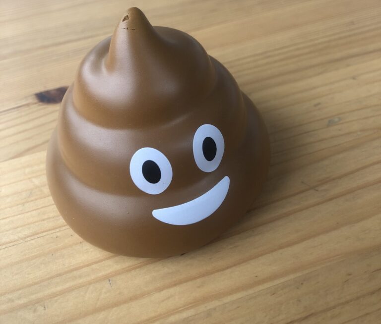 NewPoopEmoji